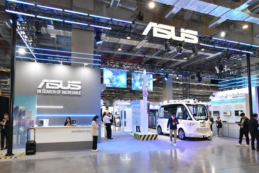 ASUS Group Initiates AI City with Whole City Export Model Mapping Out a New Smart City Blueprint